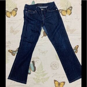 Joe’s jeans honey denim‎ jeans